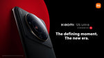 Xiaomi Mi 12S Ultra 5G (12/512GB)