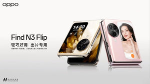 Oppo FIND N3 Flip 5G (12/512GB)