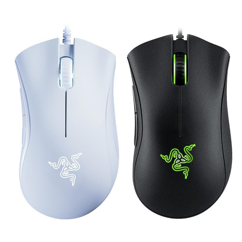 Razer Deathadder Essential Wired Gaming Mouse
