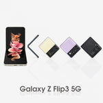 Samsung Galaxy Z Flip 3 5G (8/256GB) *REFURBISHED*