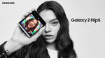 Samsung Galaxy Z Flip 5 5G (8/512GB)