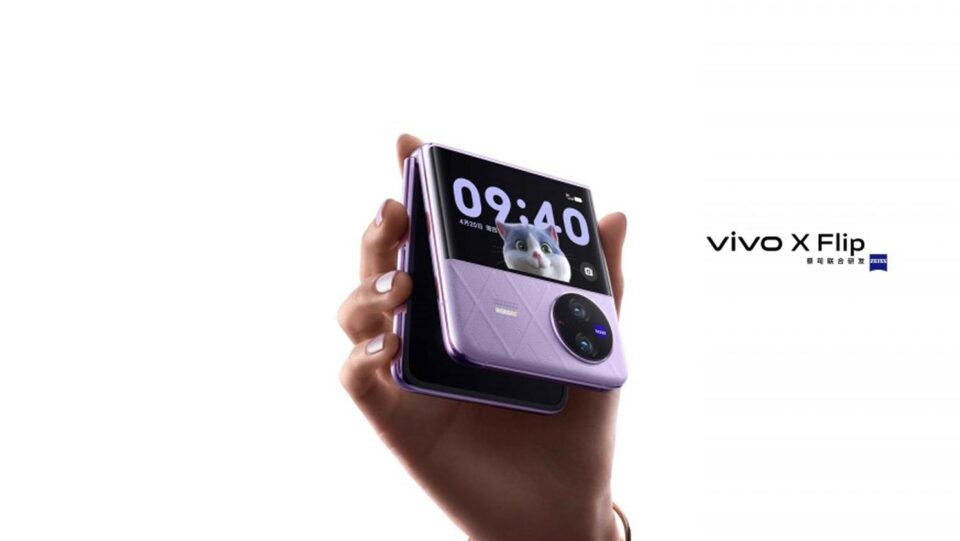 Vivo X Flip 5G (12/512GB)