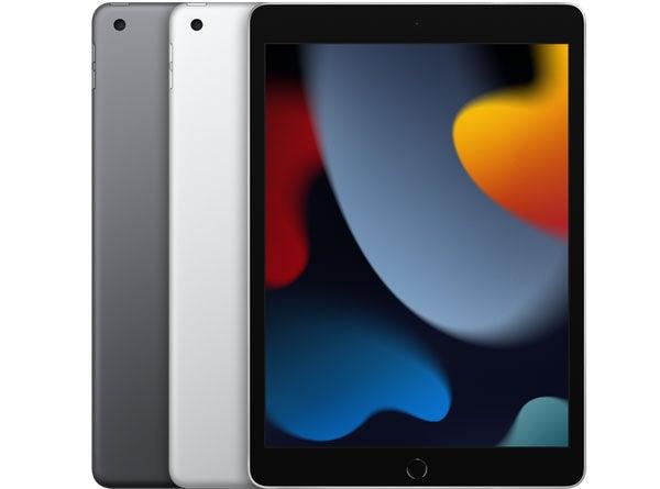 Apple iPad 10.2" 9th Gen (2021) Wifi + Cellular 64GB/256GB